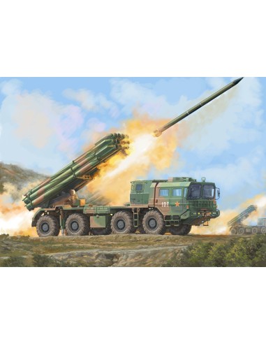 1:35 PHL-03 Multiple Launch Rocket System