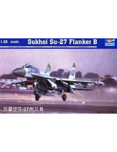 1:32  Sukhoi Su-27 Flanker B