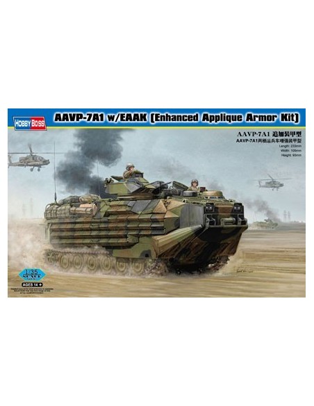 1:35 AAVP-7A1 W/EAAK (ENHANCED APPLIQUE ARMOR KIT)