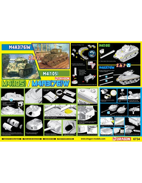 1:35 M4 (105) Howitzer Tank/M4A3 (76)W