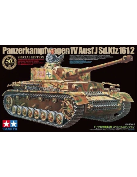 1:35 Pz.Kpfw.IV Ausf.J Special Edition w/ figures