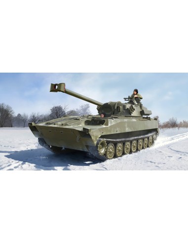 1:35 RUSSIAN 2S34 HOSTA SELF-PROPELLED