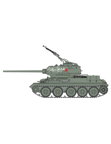 1:35 SYRIAN ARMY T-34/85