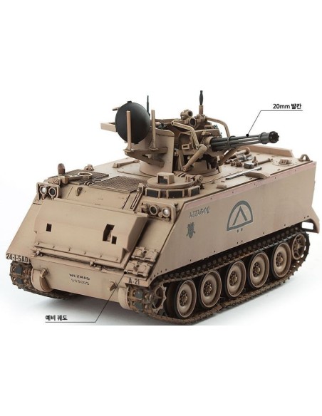 1:35 US ARMY M163 VULCAN