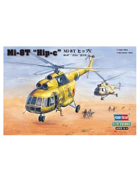 1:72 Mi-17 Hip-H