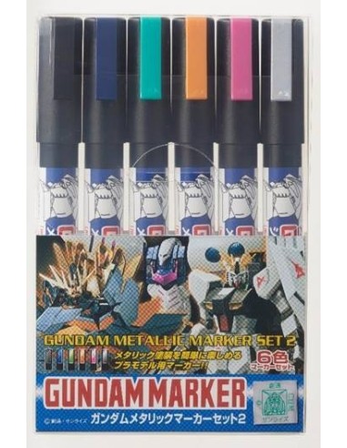 Gundam Metallic Marker Set 2