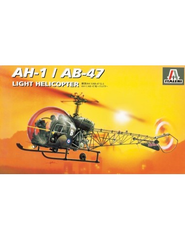 1:72 AH-1/AB-47