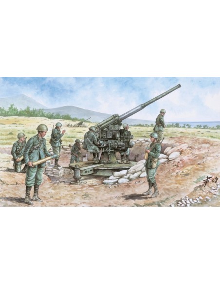 1:72 ITALIAN 90/53 GUN WITH CREW