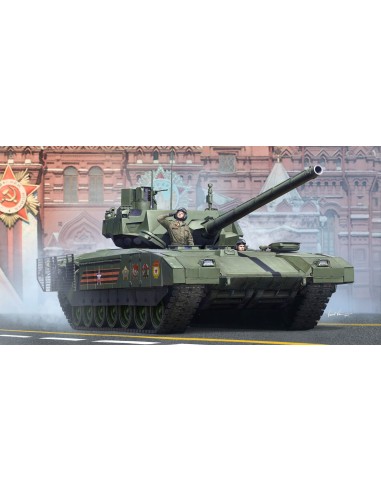 1:35 Russian T-14 Armata MBT 