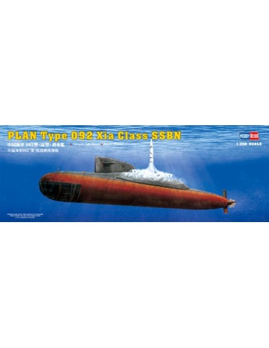 1:350 PLAN TYPE 092 XIAN CLASS SUBMARINE