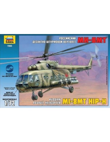 S.O.1:72 MIL MI-17 Soviet Helicopter