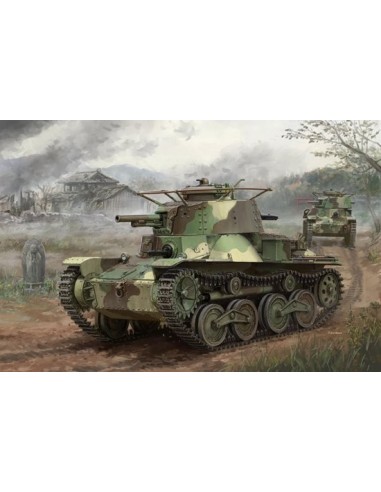 1:35 IJA TYPE 4 LIGHT TANK "KE-NU" (SMART KIT)