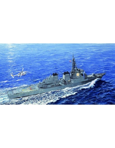 1:350 JMSDF DDG-175 MYOKO