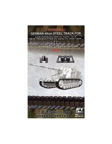 1:35 40cm TRACK FOR PANZER III/IV (WORKABLE)