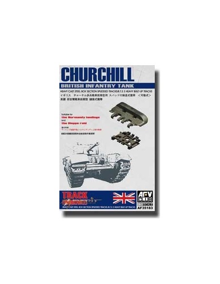 1:35 B.T.S. 3 Heavy Built-Up Tracks for Churchill