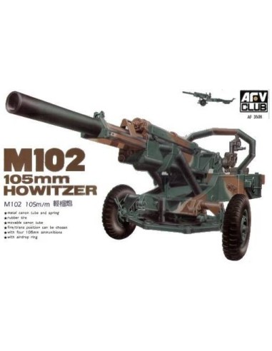 1:35 M102 105m/m HOWITZER