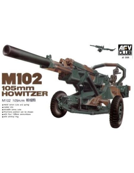 1:35 M102 105m/m HOWITZER