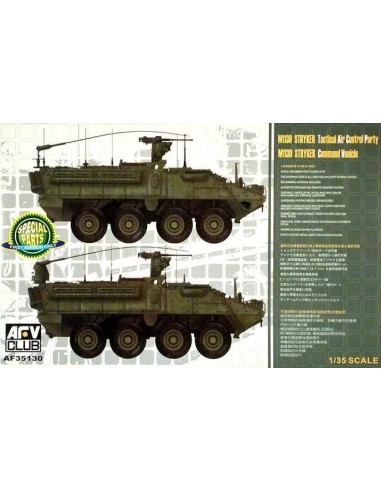 1:35 M1130 Stryker Command Vehicle/CV TACP