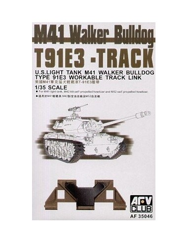 1:35 M41 Track (Workable)