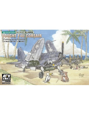 F4U CORSAIR (folding-wing)