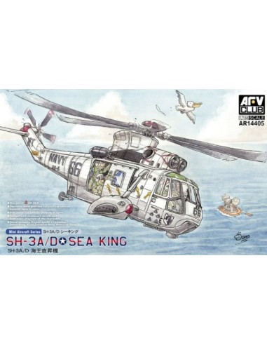 1:144 SH-3A SEA KING (2 kits)