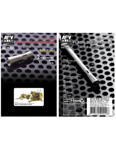 1:35 2cm Flak 38 Flash Suppressor -2pcs