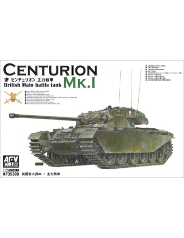 1:35 Centurion Mk.I