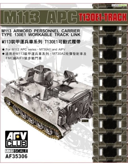 1:35 M113 APC T130E1 WORKABLE TRACK LINK