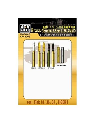 1:48 8.8cm/I56 ammo set-brass