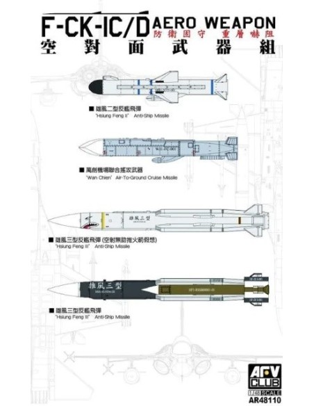 1:48 F-CK-1C/D AERO WEAPON