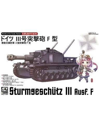 Sturmgeschutz  III Ausf.F