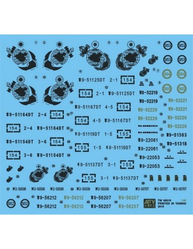 1:35 R.O.C. Marine Corps Vehicle Low Visibility