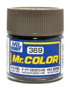 Mr. Color (10ml) Dark Earth BS381C/450
