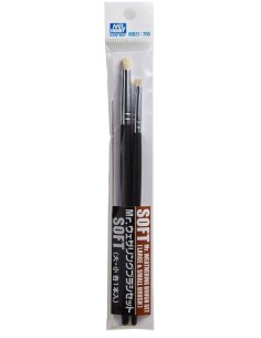 Mr. Weathering Brush Set Soft
