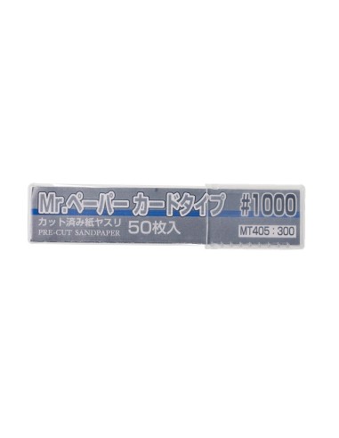 Mr. Paper Card Type Sand Paper #1000 (50 pcs)