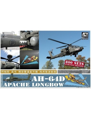 1:48 Apache Longbow(the plastic parts of injection