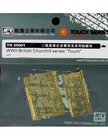 WWII British Churchill etching parts for exhaust