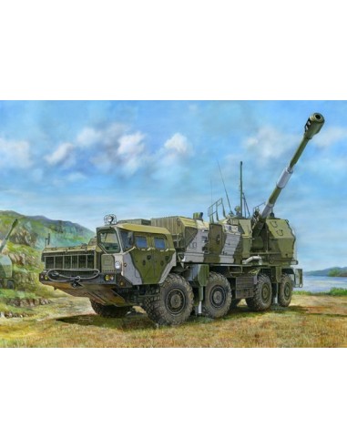 1:35 Russian A222 Coastal Defense Gun