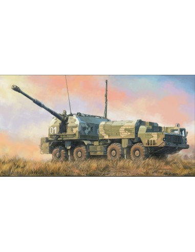 1:72 Russian 130mm Coastal Defense Gun A-222 Bereg