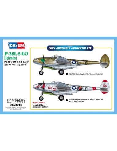 1:48 P-38L-5-L0 Lightning