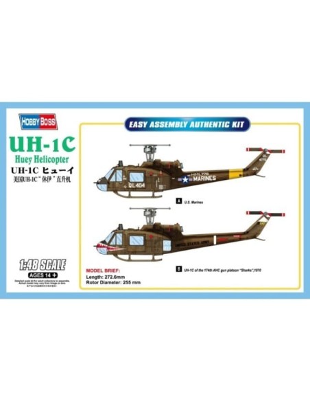 1:48 UH-1C Huey Helicopter