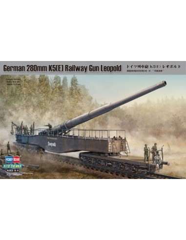 1:72 German 280mm K5(E) Railway Gun Leopold