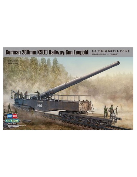 1:72 German 280mm K5(E) Railway Gun Leopold