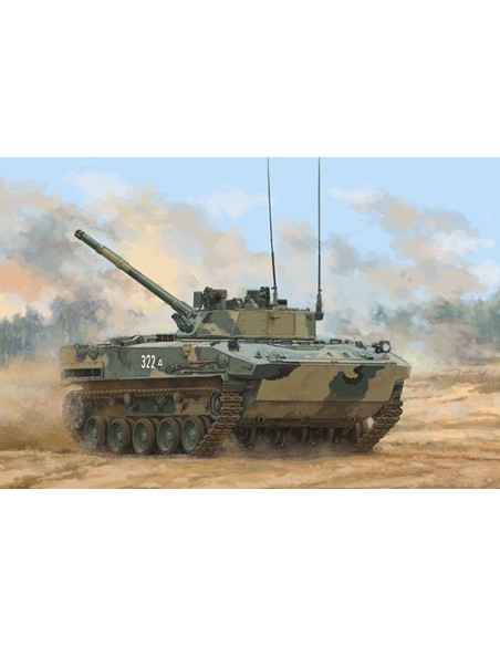 1:35 BMD-4M AIRBORNE INFANTRY FIGHTING VEHICLE