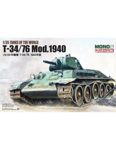 1:35 T-34/76 MOD 1940