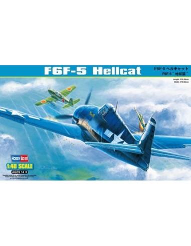 1:48 F6F-5 Hellcat