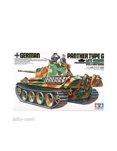 1:35 PANTHER G/LATE VERSION