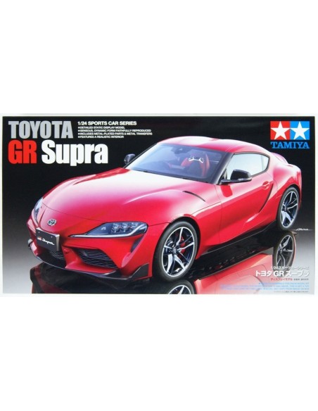 1:24 TOYOTA GR SUPRA