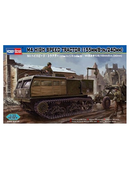 1:35 M4 High Speed Tractor(155mm/8-in./240mm)