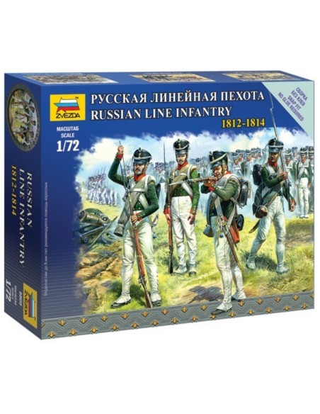 1:72 Russian Line Infantry